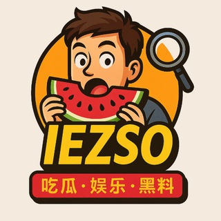 Telegram: view @iezso